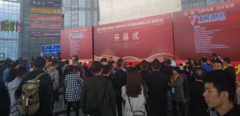 【直击义乌展】永信贵宾会217电池成全场闪亮焦点！