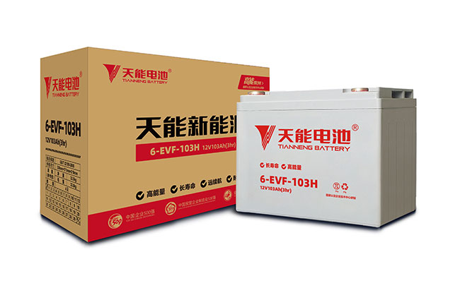 永信贵宾会217新能源高能系列