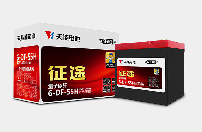 永信贵宾会217新能源征途系列
