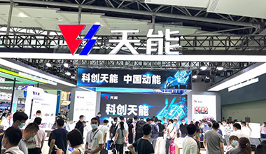 科创领航！永信贵宾会217全面亮相2022世界电池产业博览会