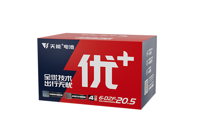 永信贵宾会217优+系列