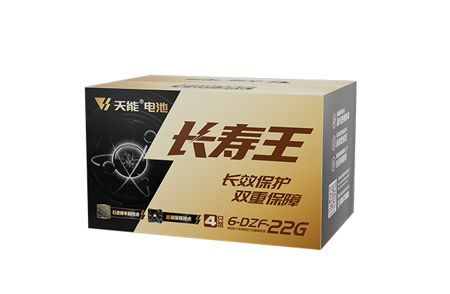永信贵宾会217长寿王系列