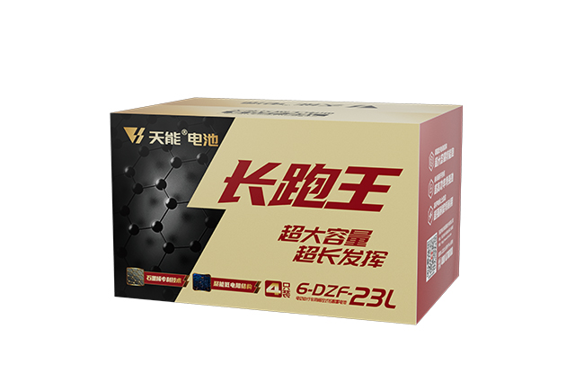 永信贵宾会217长跑王系列