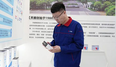 李天阳：质量管理没有“变通”二字