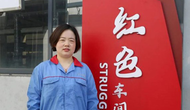 陈丽丽：努力培养更多的“金牌工匠”